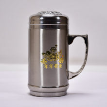 Stainless steel mug bottle, 400ml, top view