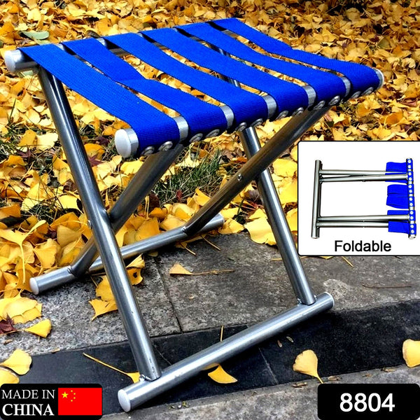 Folding Beach Tool Best Folding Stool Portable Travel Train Chair Outdoor Rest Seat Fishing Beach Picnic Hiking Backpacking Stool, Camping Fishing Hiking Picnic Garden (1 Pc )